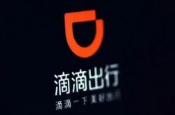 1分钟科普!儋州公司咨询服务电话_哔哩哔哩-2